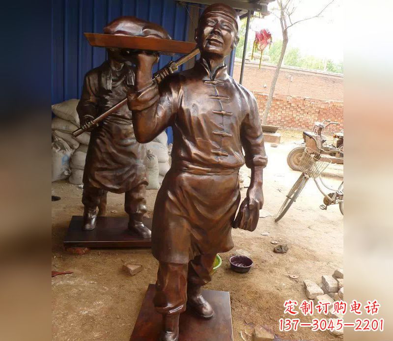 南阳店小二铜雕,精美绝伦,永传佳话