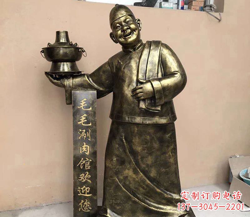 南阳店小二铜雕——精致细腻的艺术之美