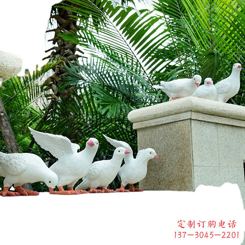 南阳精美纯铜鸽子雕塑