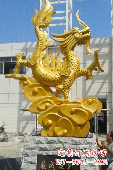 南阳鼎成龙升铜雕塑