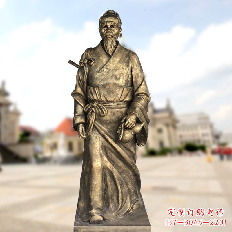 南阳东汉末年著名医学家华佗仿铜雕塑