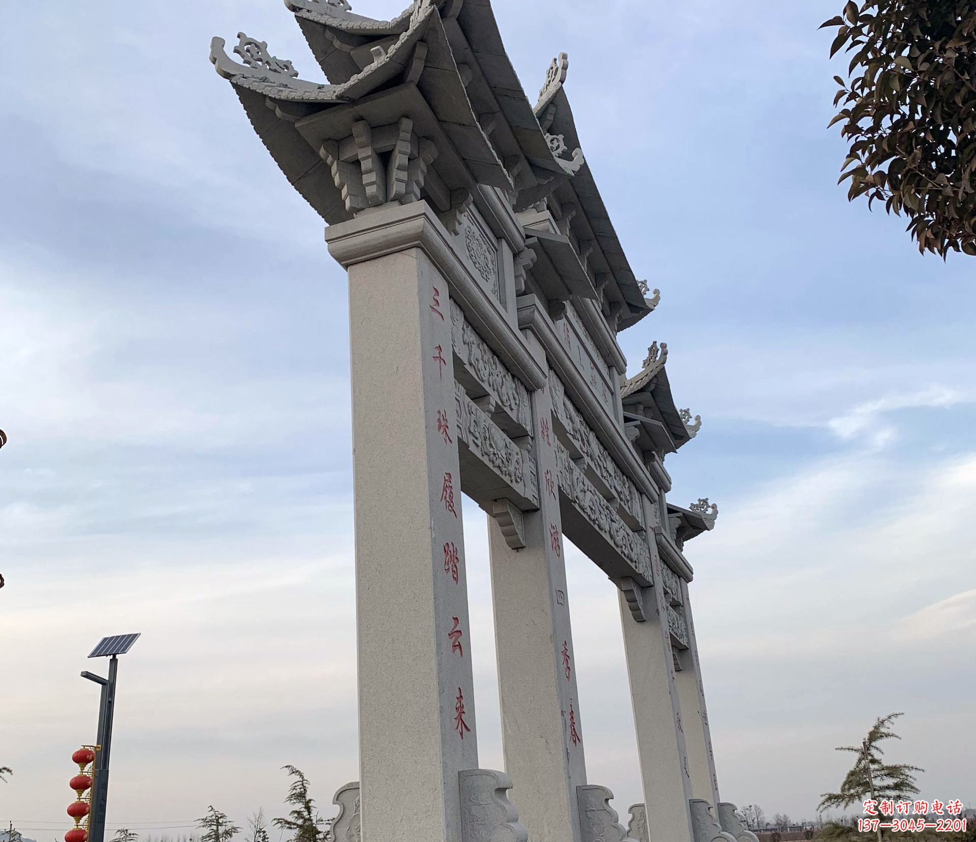南阳东艺石雕牌坊牌坊雕塑定制