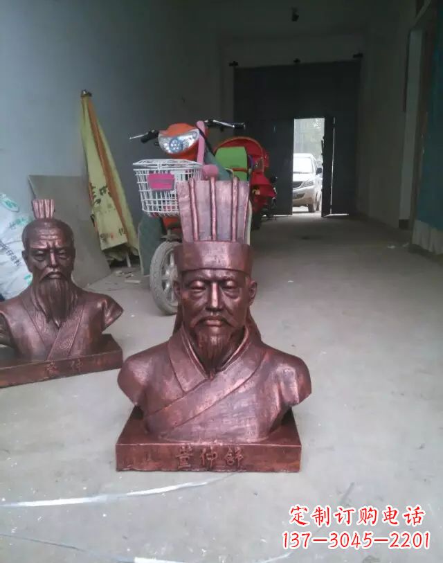 南阳传承历史,董仲舒雕塑纪念精品