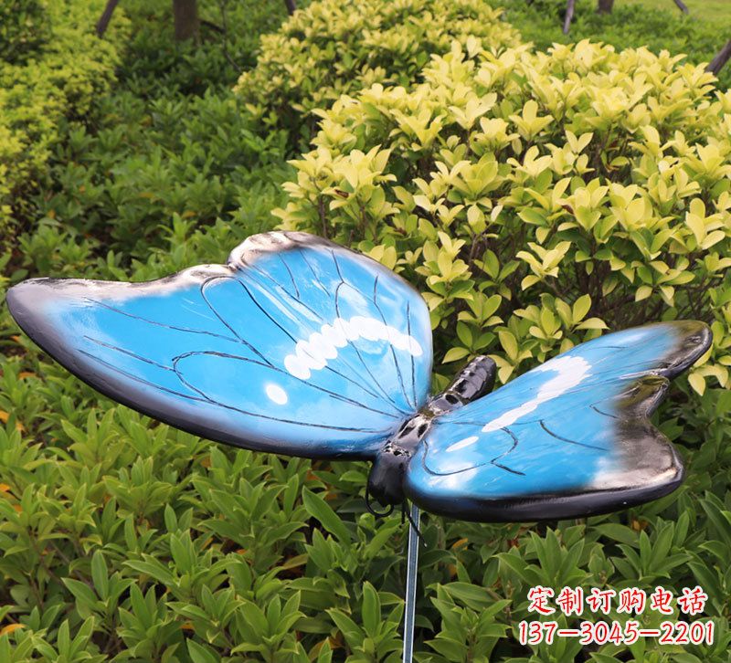 南阳自然美妙的蝴蝶雕塑