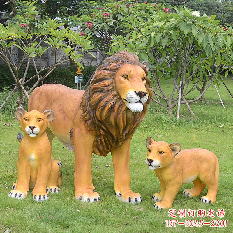 南阳动物园仿真狮子雕塑摆件