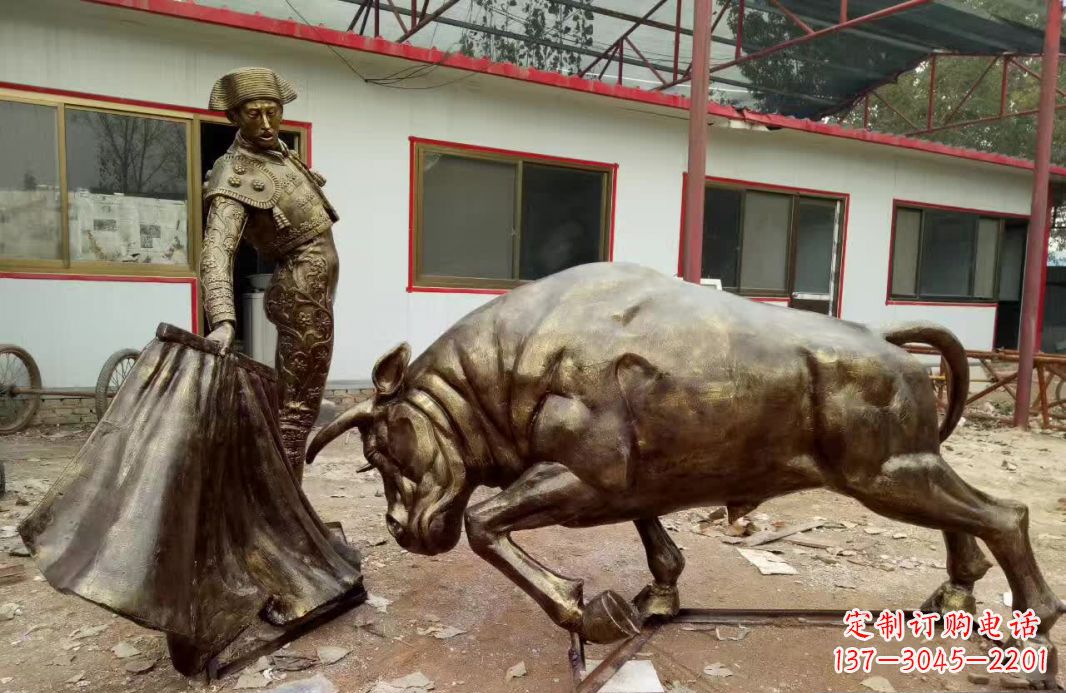 南阳斗牛人物铜雕