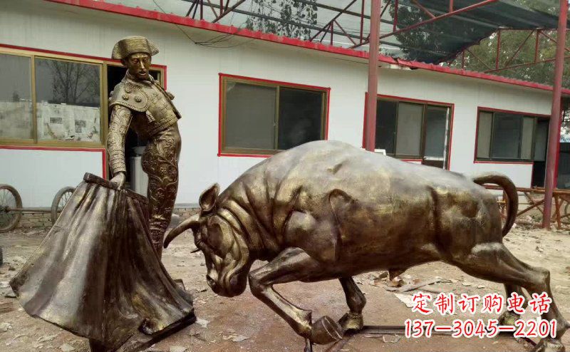 南阳斗牛人物铜雕 (2)