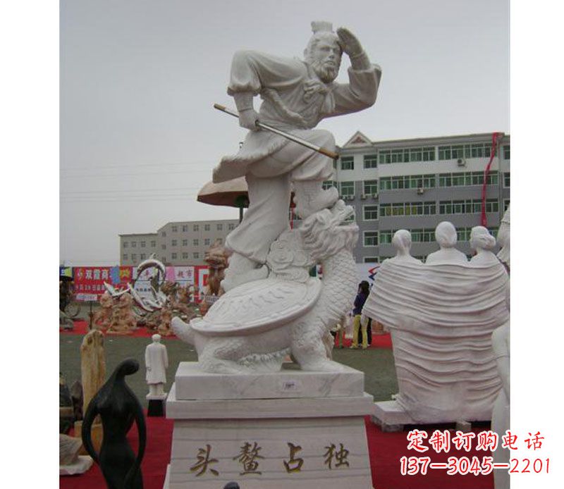 南阳独特的孙悟空雕塑，带来神奇的魅力