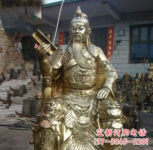 南阳关公武财神铜雕定制