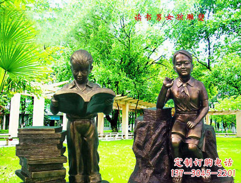 南阳女孩校园铜雕 ——表达着青春洋溢的美好时光
