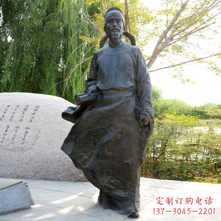 南阳艺术之美——杜甫铜雕塑