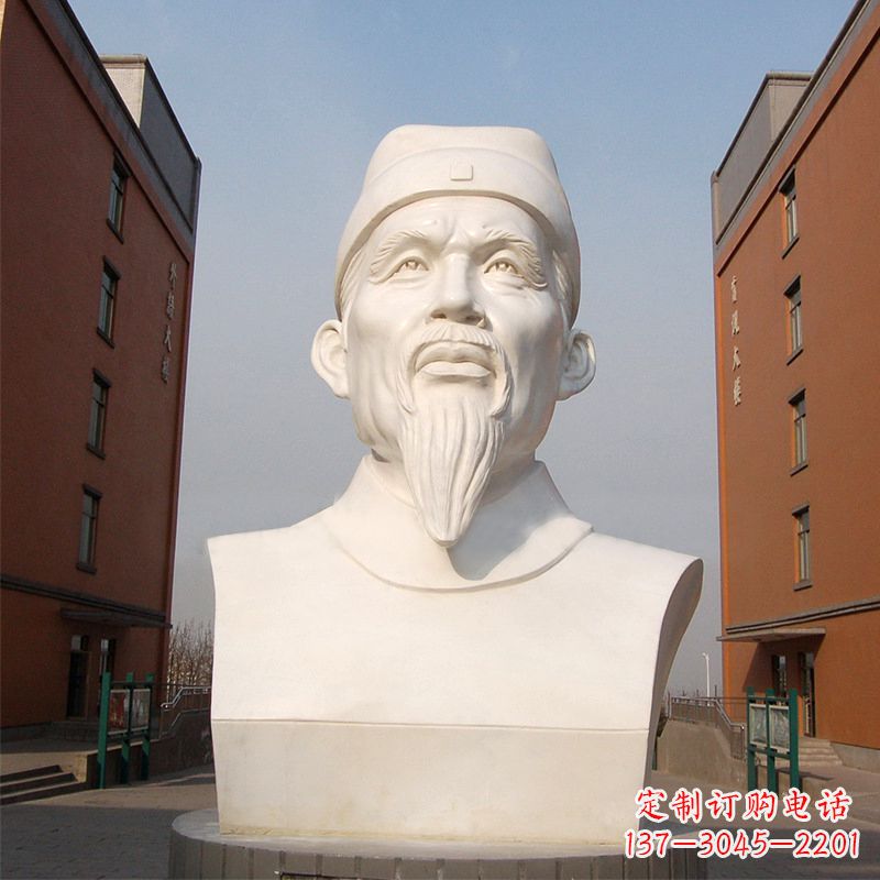南阳杜甫石雕像-学校校园历史名人唐代著名诗人头像
