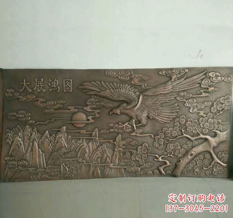 南阳锻铜老鹰浮雕