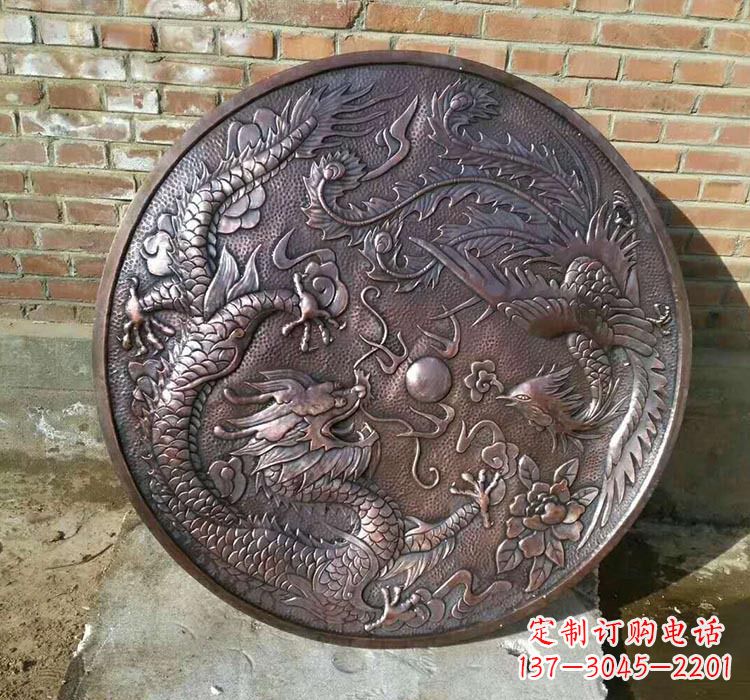 南阳锻铜龙凤浮雕
