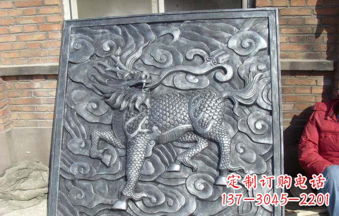 南阳锻铜麒麟浮雕