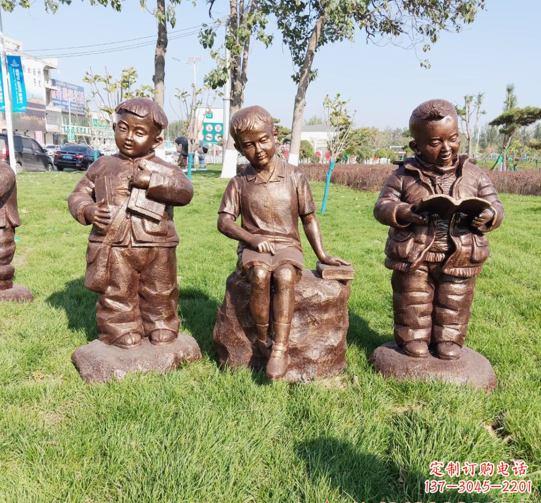 南阳儿童看书人物铜雕
