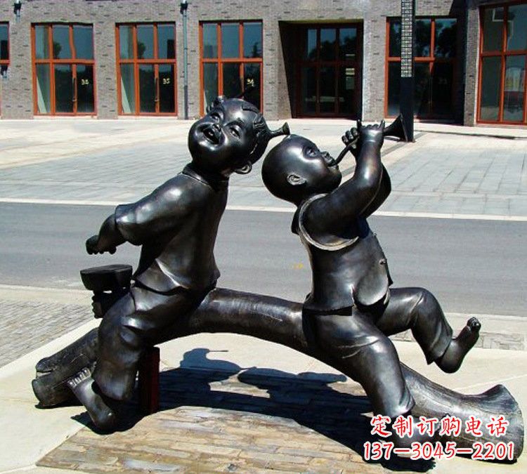 南阳儿童玩耍童趣铜雕