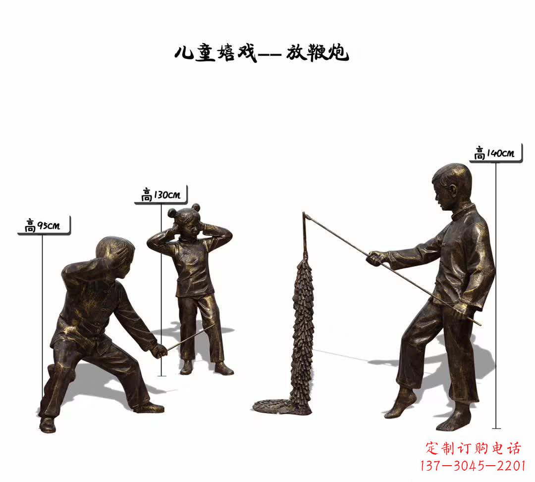 南阳童心传递,儿童主题雕塑定制