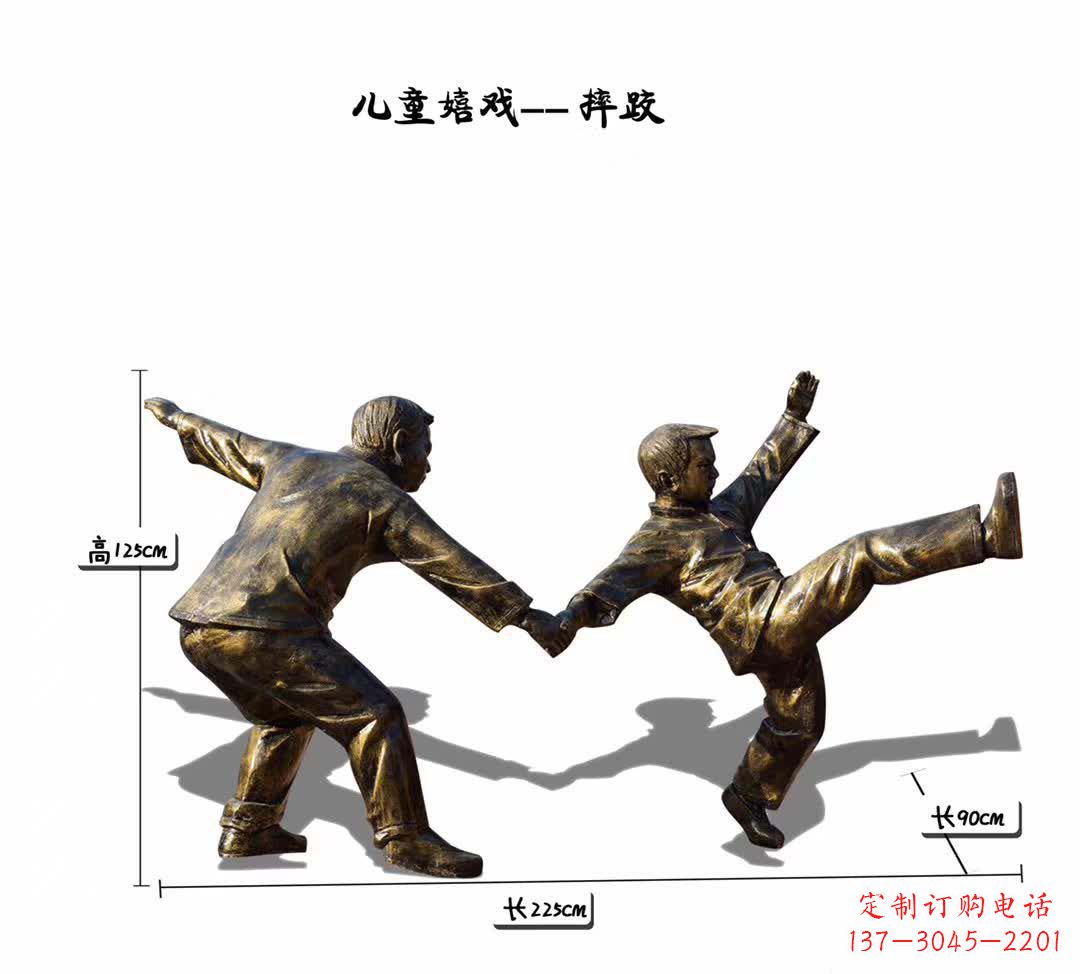 南阳趣味儿童铜雕