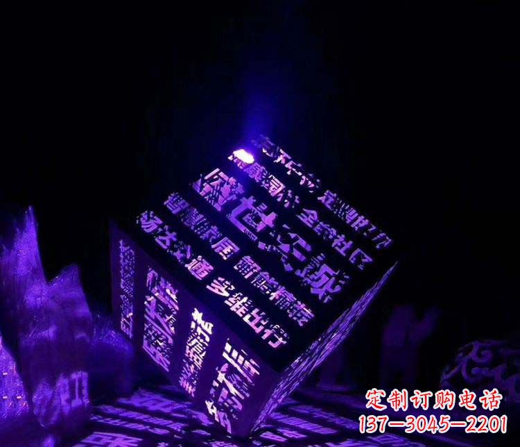 南阳发光不锈钢字体艺术雕塑