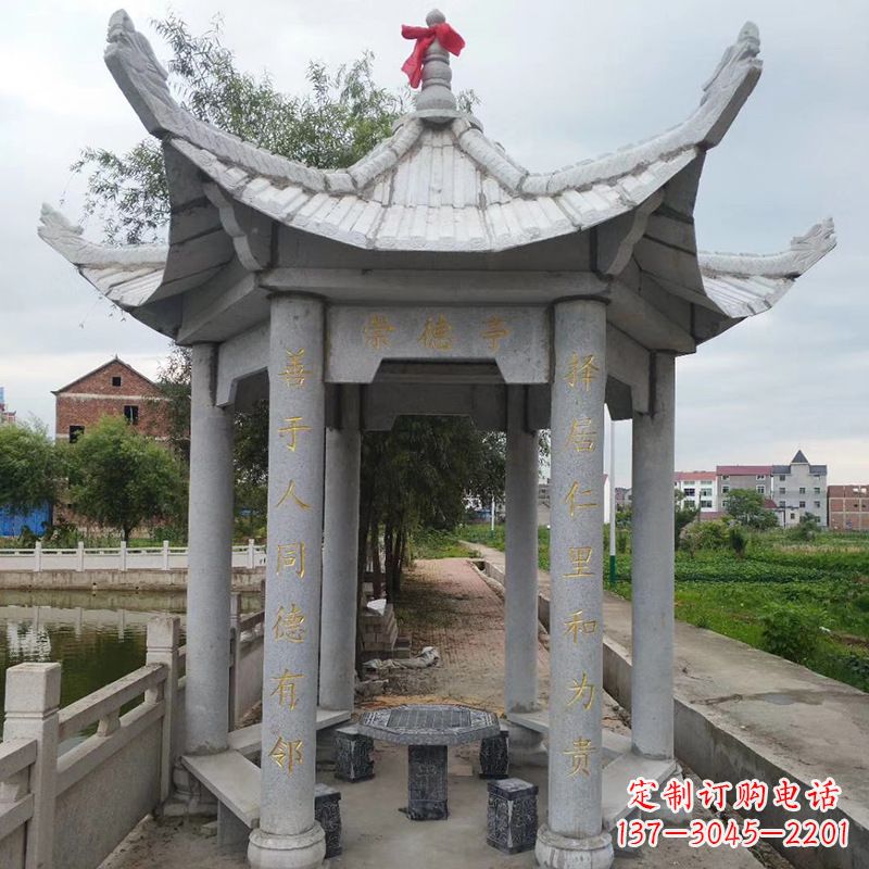 南阳仿古大理石凉亭雕塑-公园园林石雕亭子