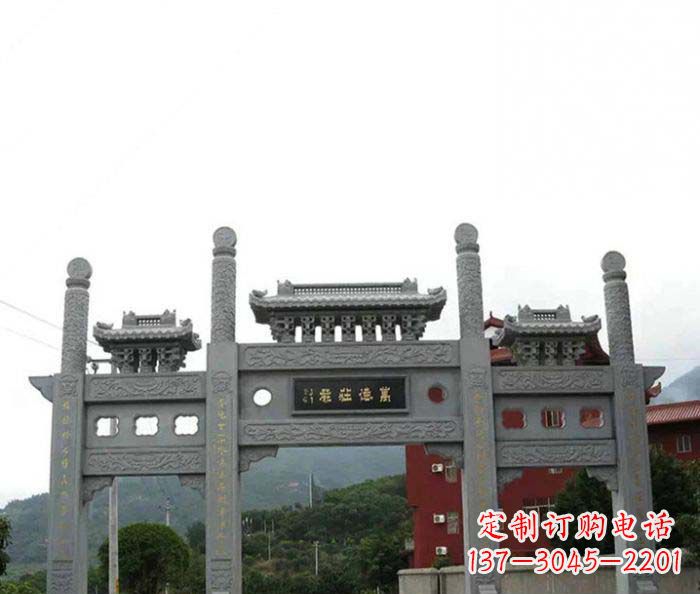南阳仿古道路三门石牌坊