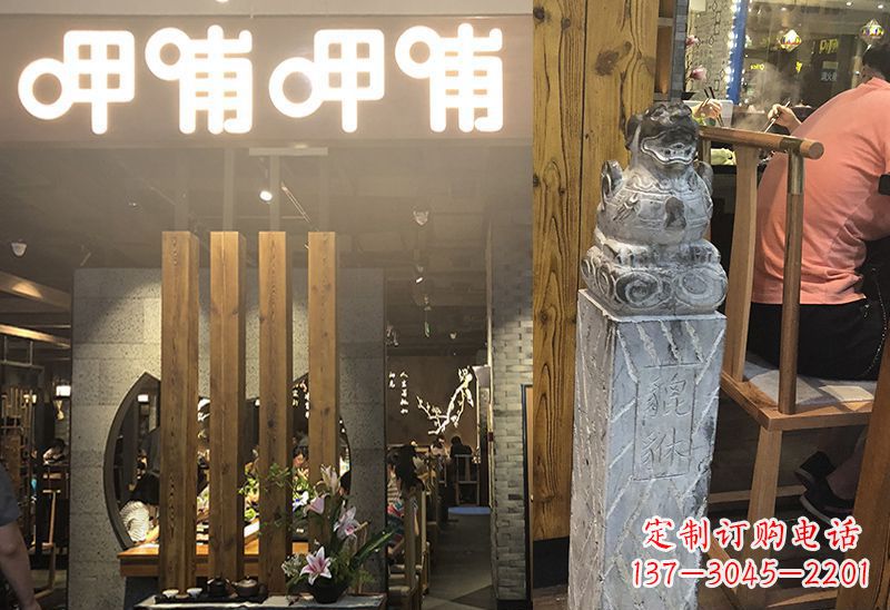 南阳仿古貔貅马柱拴马石雕