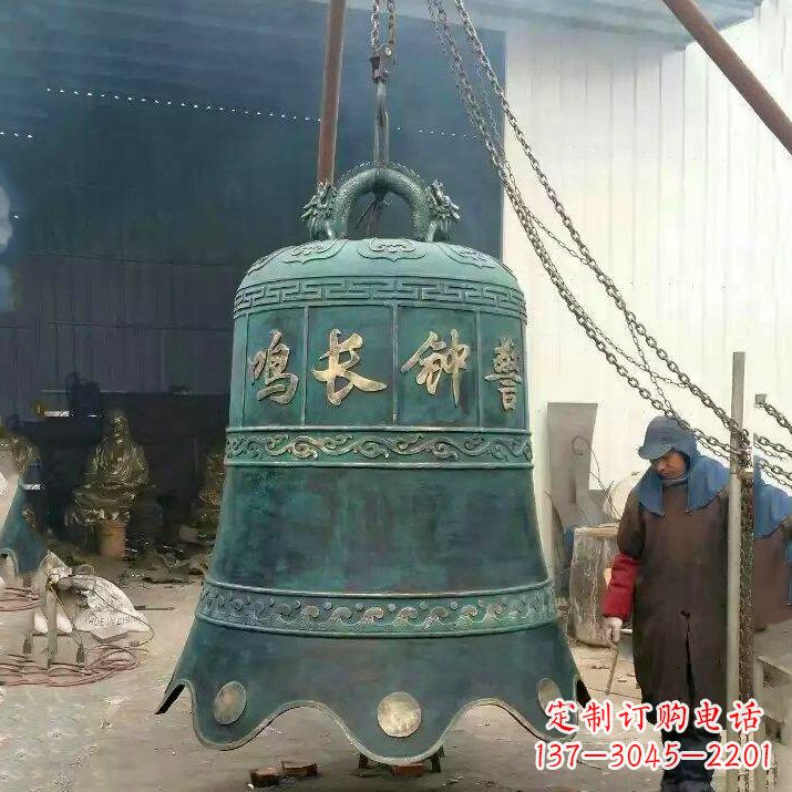 南阳仿古青铜钟