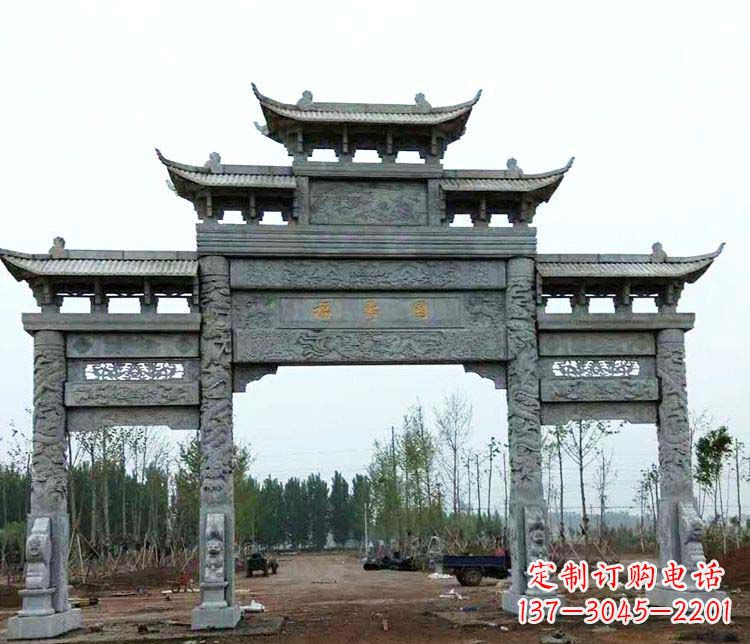 南阳精美石雕牌坊雕塑