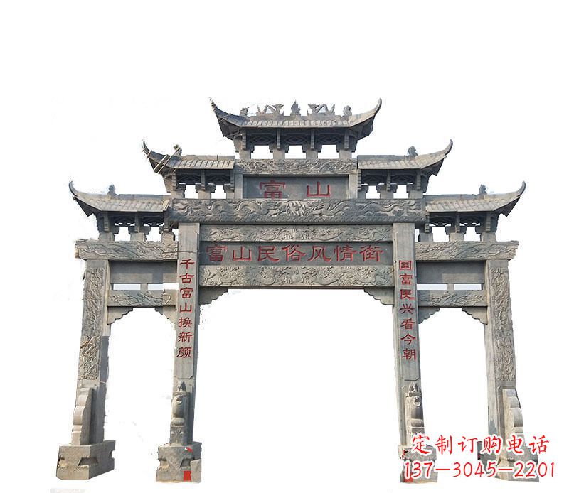 南阳仿古牌坊石雕