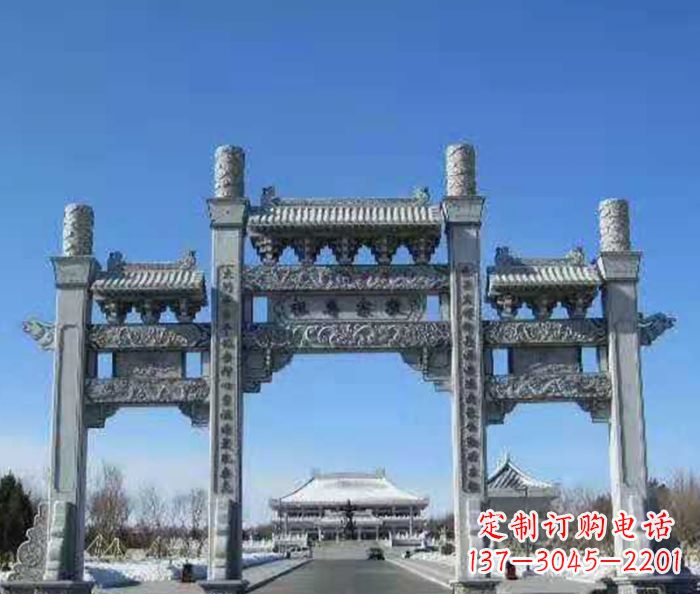 南阳仿古三门石牌坊 (2)