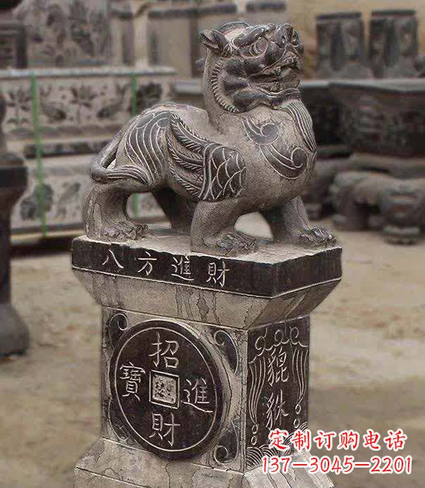 南阳仿古石雕貔貅雕塑