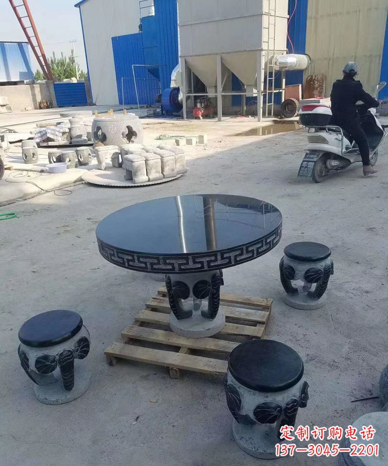 南阳仿古石桌凳庭院景观石雕