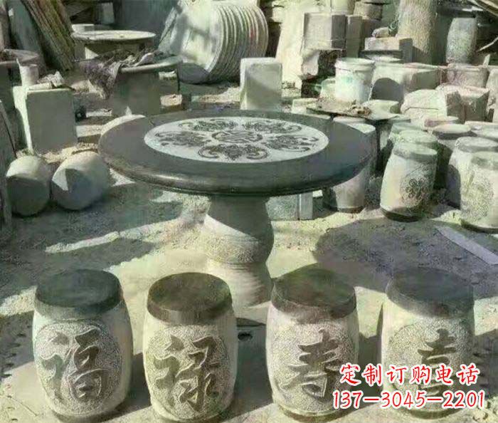 南阳仿古风格石桌凳园林景观雕塑