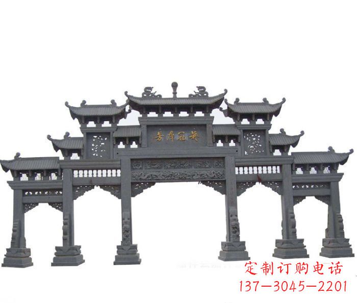 南阳仿古五门牌坊石雕