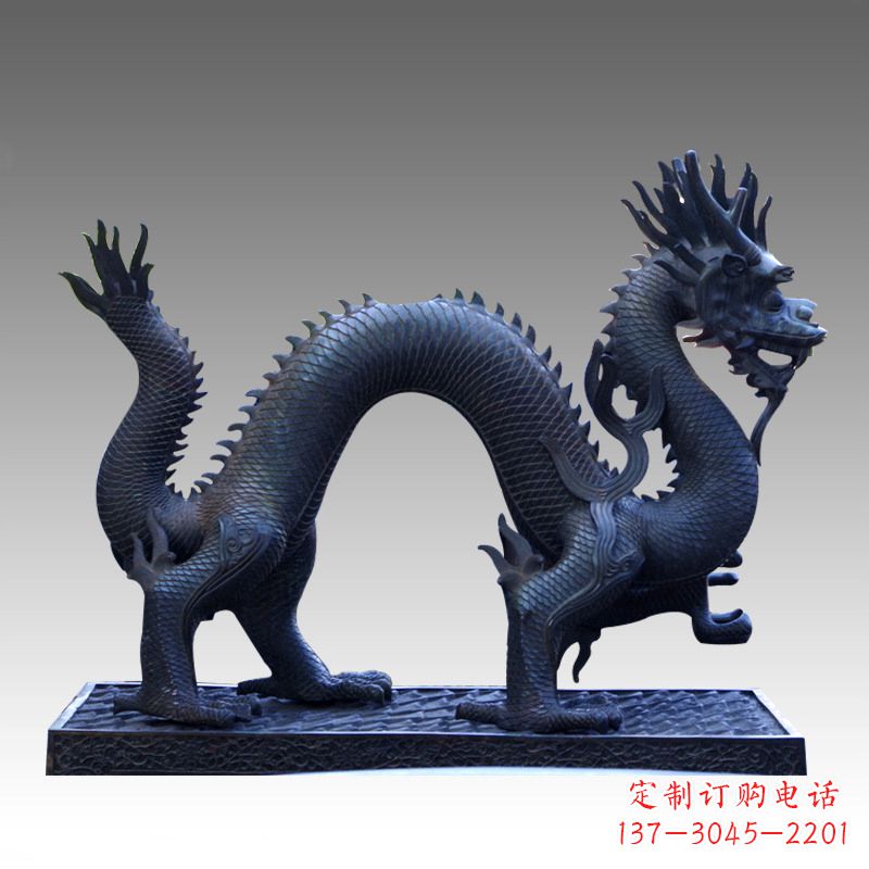 南阳仿古做旧神龙铜雕