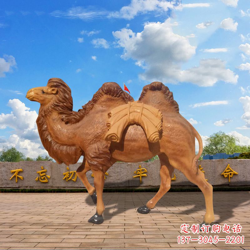 南阳仿铜玻璃钢骆驼雕塑