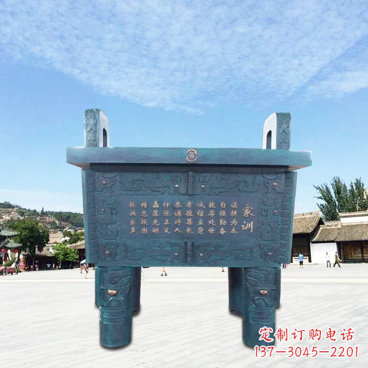 南阳古典香炉雕塑