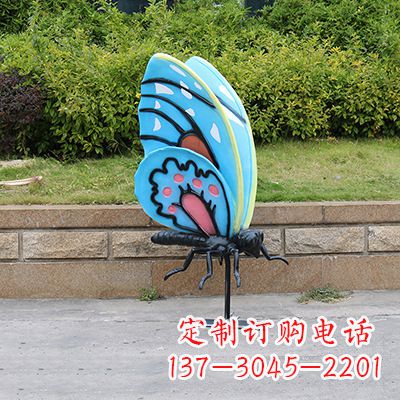 南阳蓝色大号蝴蝶雕塑