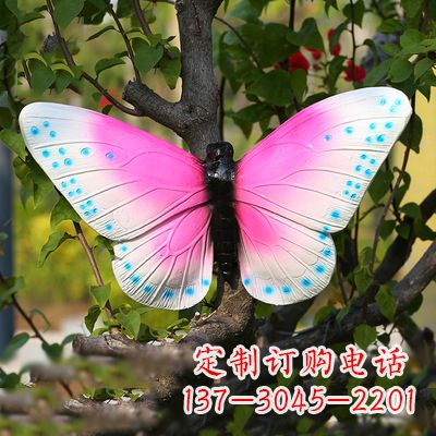 南阳粉红蝴蝶塑像——引领你的精灵之旅