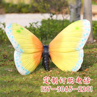 南阳精美蝴蝶雕塑