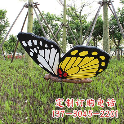 南阳 黄白黑款蝴蝶雕塑