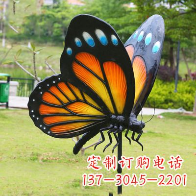 南阳黄色蝴蝶雕塑