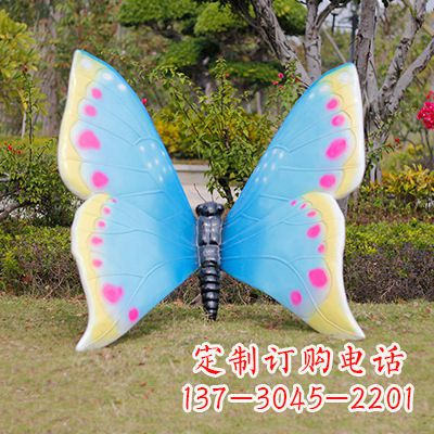 南阳仿真蝴蝶_蓝白色款105x100x80