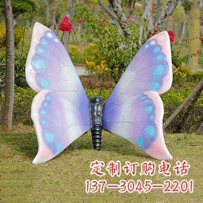 南阳蓝粉色蝴蝶雕塑
