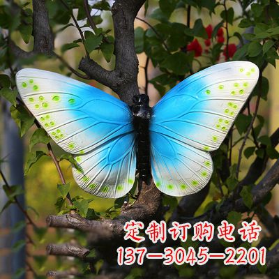 南阳精致风韵,蓝白蝴蝶雕塑