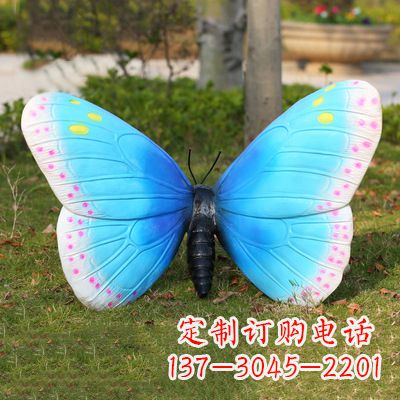 南阳蓝白色款蝴蝶雕塑·35x65x42”