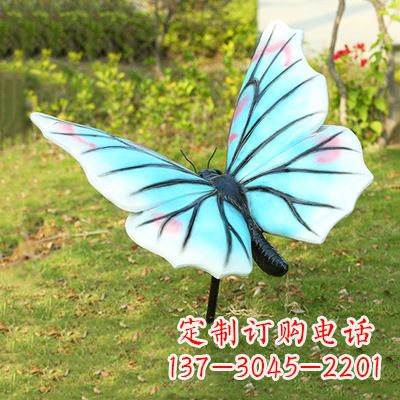 南阳浅蓝白色蝴蝶雕塑