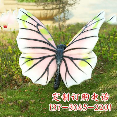 南阳浅粉白色仿真蝴蝶雕塑
