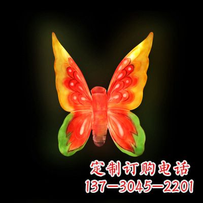 南阳精美小号黄色发光蝴蝶雕塑